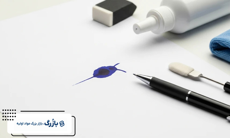 پاک کردن راپید از روی کاغذ گلاسه