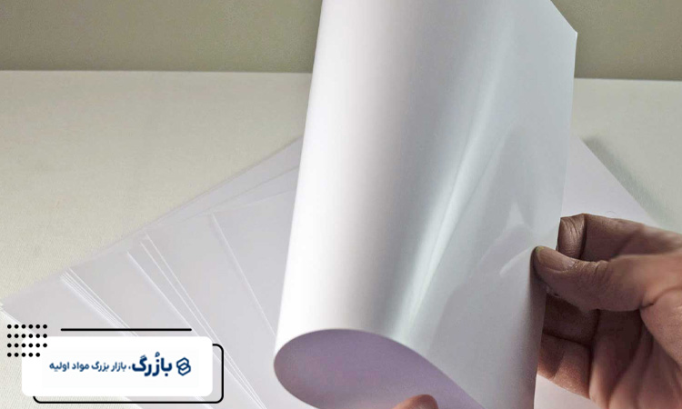 رنگ آمیزی کاغذ گلاسه