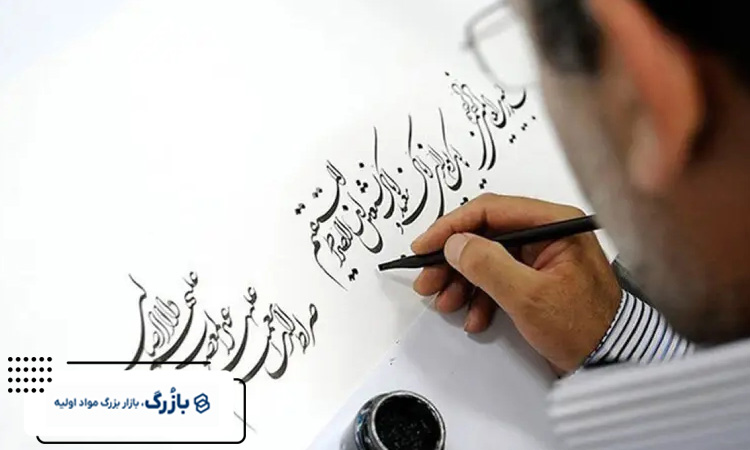 طراحی کاغذ گلاسه